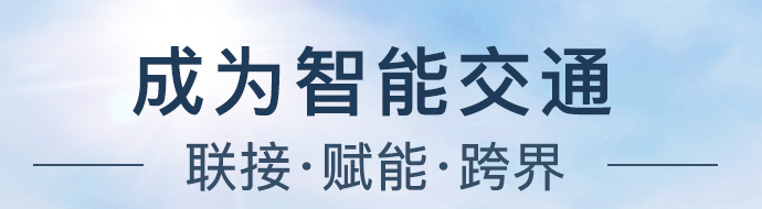 网站建设
