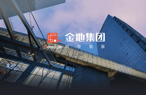 广州网站建设